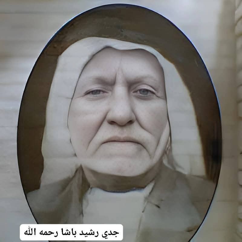 رشيد باشا